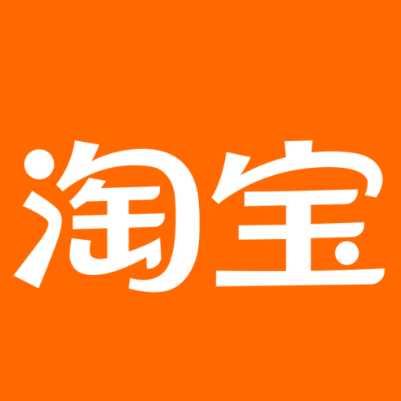 东坡淘宝云仓一件代发，淘宝菜鸟电子面单快递仓储代发