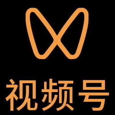 东坡微信视频号多云仓一件代发，微信视频号电子面单快递仓储代发